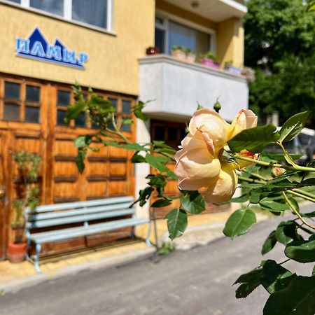 Pamir Guest House Shipkovo  Exterior photo